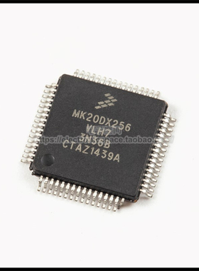 MK\20DX256\30DX64\40DX128\50DX128\51DX128\VLH7\CLH7