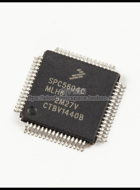 原装正品 SPC5604CMLH6 LQFP-64 FREESCALE 汽车易损芯片