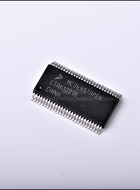 全新进口 MC34937APEK SSOP54 栅极驱动器 拍前请询价