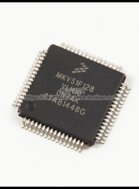 原装正品 MKV31F128VLH10 MKV31F256VLH12P ARM微控制器 - MCU