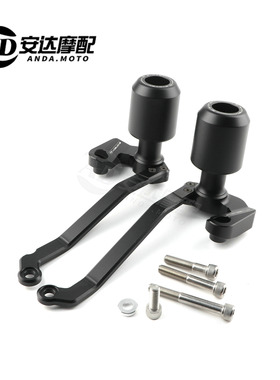 适用于 阿普利亚 RS660 21-22-23年 改装车身发动机保险杠 防摔球