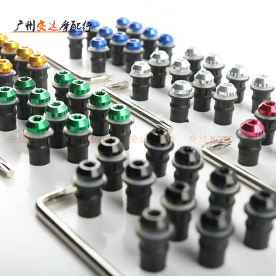 适用本田改装橡胶螺帽螺丝前挡风