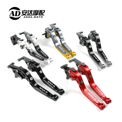 铃木改装离合手柄刹车拉杆手把