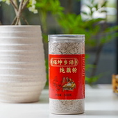 扬州宝应正宗古法纯手工刀削鹅毛雪片纯藕粉营养代餐无添加500克