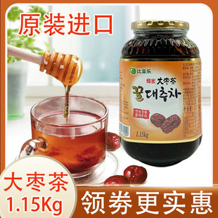 比亚乐蜂蜜大枣茶1150g韩国原装进口蜜炼红枣茶酱罐装奶茶店专用