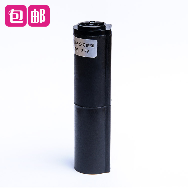 适用 金霸王 RFCD-6800 理发器 电推剪 锂电池 通用 配件