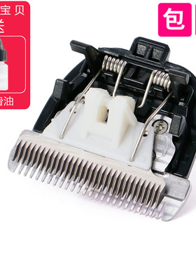 Demeanor/风度 K61T K65T K69T K80T K30T K6 K60T理发器陶瓷刀头