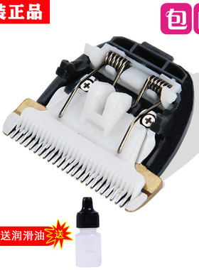 呐嘟适用武田Q2Q5Q7Q12