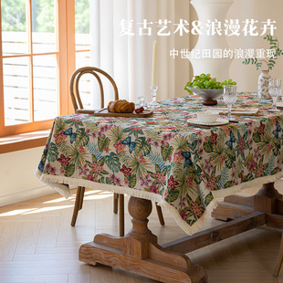 美式彩蝶纷飞棉麻布艺桌布高级感可水洗碎花餐桌布装饰布家用台布