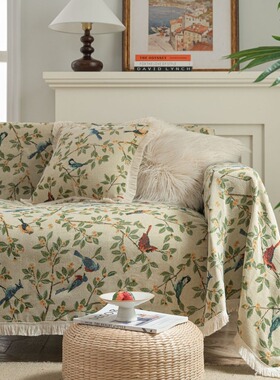 沙发巾防猫抓提花花鸟绿色复古喜庆节日厚实沙发盖毯两个黄鹂白须