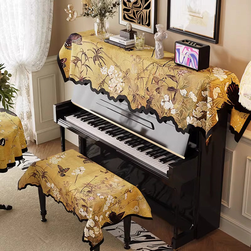 中古风钢琴盖布新中式电子琴专用防尘罩子轻奢高级感布艺琴凳挡灰