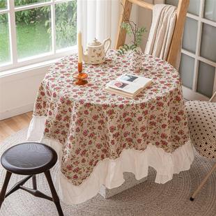 红色满满花团长方形双层花边小清新宫廷餐桌布台布田园小碎花布艺