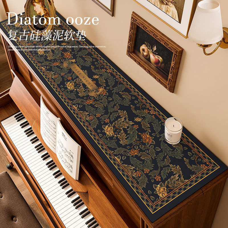 美式轻奢钢琴防尘罩垫子高档简约盖巾复古高级感电子琴盖布保护套