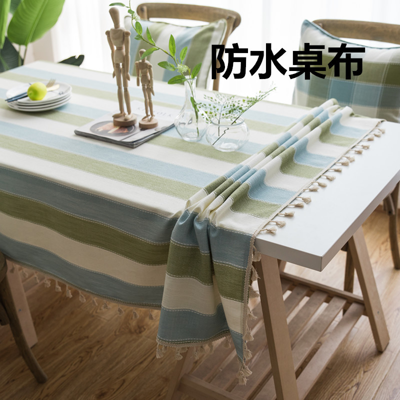 条纹防水桌布 日韩小清新蓝绿条纹流苏桌布 餐桌装饰布艺盖巾定制