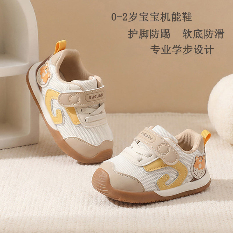 上冠婴幼儿网面透气运动鞋0-1-2岁春款机能鞋软底宝宝学步前鞋