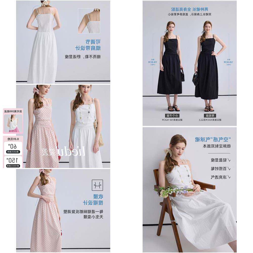 裂渡微胖大码女装吊带连衣裙夏季收腰显瘦褶皱设计感长款气球裙子