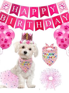 Dog Happy Birthday Party Supplies Cute Dog Bandana Pet Saliv