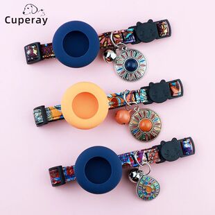 Pet Airtag Collar Apple Matching Tracker Case Vintage Color