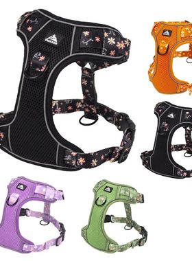 Dog Harness Traction Vest Bra Reflective Walking Small Mediu
