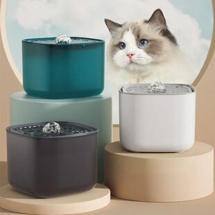 101oz/3L Pet Water Fountain Automatic Induction Circulating