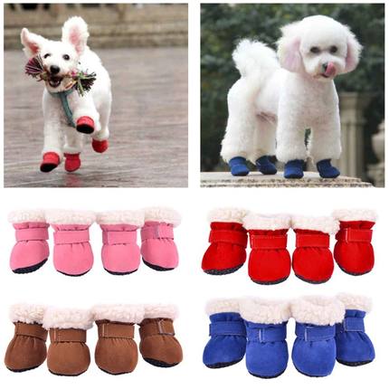 4Pcs Pet Dog Snow Boots Autumn Winter Warm Plush Dog Shoes f