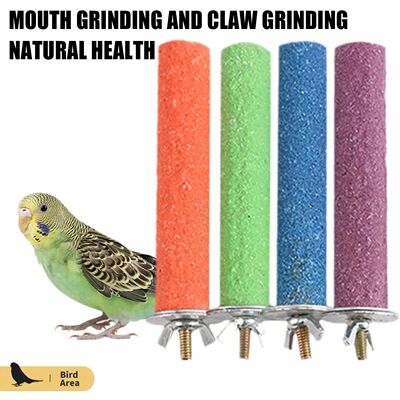 New High-end 1pc Bird Perch Stand Wooden Rough Birds Paw Gri