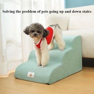 Pet Step Stair Dog/Cat Ramp Ladder Memory Foam Sponge Dogs S