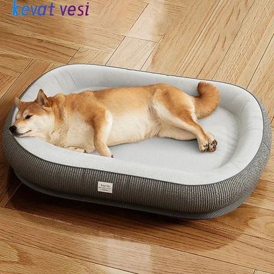 Dog Bed Small Dog Large Pet Beds Cats Dogs Puppy Accessories