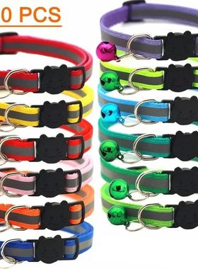 10Pcs Collars for Cat Collar With Bell Necklace Cat Puppy ki