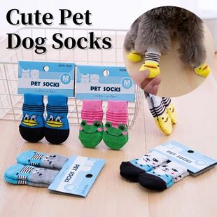 Cat with Pcs set Printed Pet Cute slip Dog Non Socks