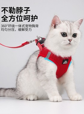 Dog Harness Leash Set for small medium dog Adjustable Reflec