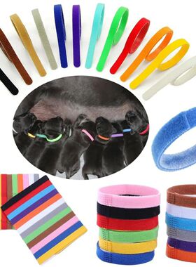 KIYUE 12 Pcs Puppy Whelping Collars Newborn Pet Collars Soft