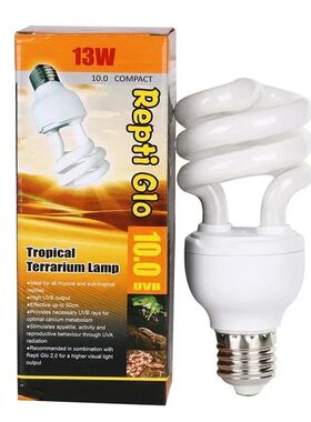UVB Reptile Lamp 13W Energy Saving Terrarium Light UVA Heati