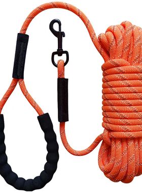 2/3/5/10/15/20m Dog Leash Long Pet Reflective Leash for Smal