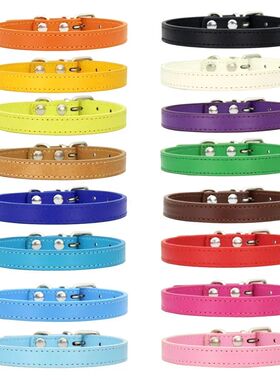 Colorful Leather Puppy Cat Collar Cute Kitten Necklace Name