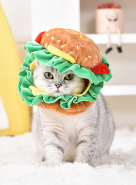 Hamburg Cat Headgear Collar Cap Cat Dog Elizabeth Ring Colla