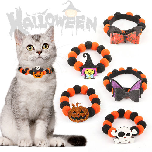 Halloween Pet Collar Funny Pumpkin Decoration Dog Collar Ela