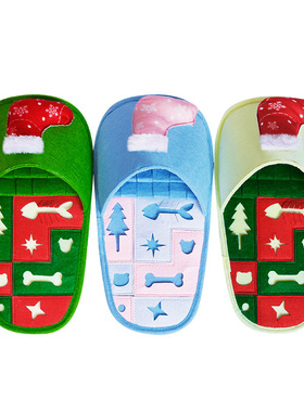 Christmas Dog Slow Food Anti-choking Cloth Slippers Cat And