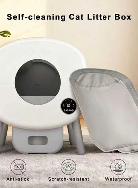Automatic Cat Litter Box Replace Accessories Soft Fabric Lin