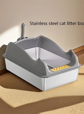 60CM Stainless steel cat litter box  Semi Enclosed Leak proo