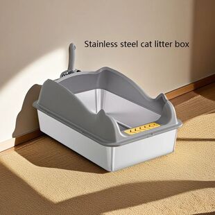 60CM box Leak proo litter Enclosed cat steel Stainless Semi