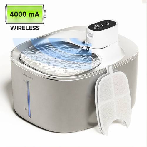 4L Automatic Stainless Steel Cat Water Fountain 4000mAh Wire