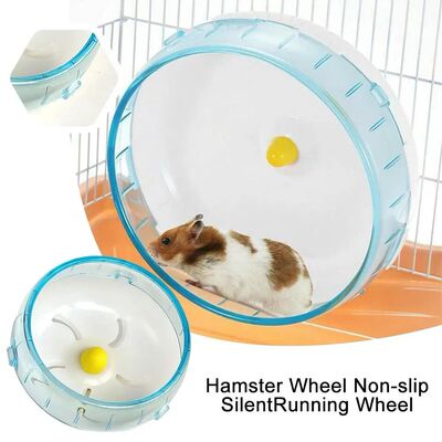 12-21.5cm Hamster Running Disc Toy Silent Small Pet Accessor