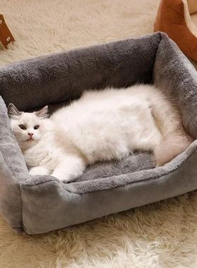 Cats Bed Dog Mat Beds Goods Pet Puppy Accessories All Produc