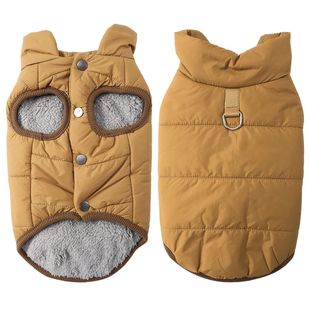 Winter Fleece Dogs Dog Cat Small Coat For Waterproof Clothes