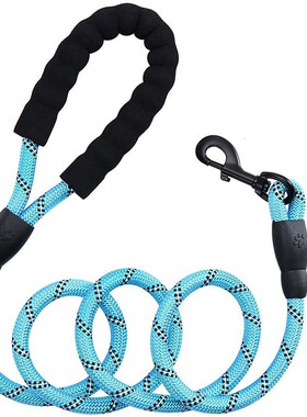 Pet Supplies Reflective Leash, Multi-color Nylon Round Rope,