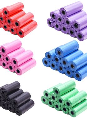 Dog Poop Bag for Dog Pets Waste Garbage Bags Carrier Biodegr