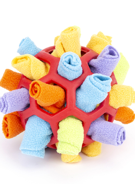 Interactive Dog Puzzle Toys Encourage Natural Foraging Skill
