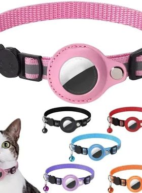 Anti-Lost Cat Collar for Airtag GPS Tracker Protective Case