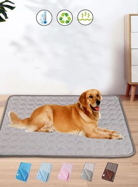 DualPet Dog Cat Summer Cooling Pad Mat Washable Puppy Big Do
